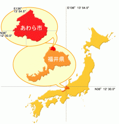 あわら市位置図