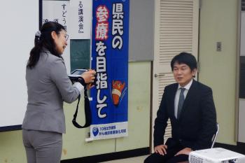 クラウドファンディング達成記念「子どもの目に関する講演会」開催